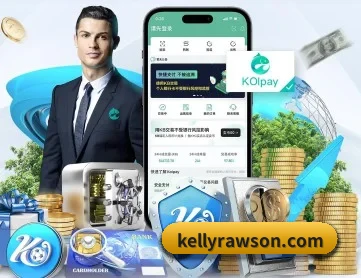 hth体育 APP 深度功能